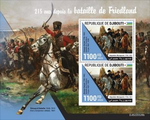 Stamps of DJIBOUTI 2022 ( Pre order) - BATTLE OF FRIEDLAND .