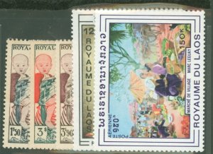 Laos #B1-B3/C62-C63  Single (Complete Set)