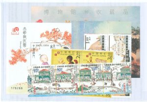 Macao (Macau) #1120/1132 Mint (NH) Multiple