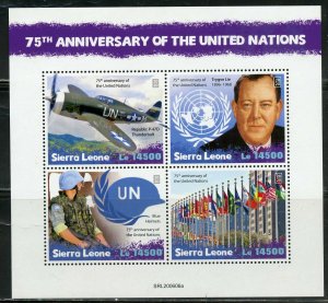 SIERRA LEONE 2020 75th ANNIVERSARY OF THE UNITED NATIONS SHEET MINT NH