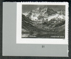 5854m Ansel Adams MNH Plate number single - PNS