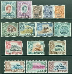 EDW1949SELL : CYPRUS 1960 Scott #183-97 Complete set. VF, Mint NH. Catalog $152.