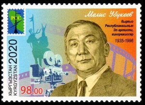 2020 Kyrgyzstan 993 RSS. Film director M. Ubukeev