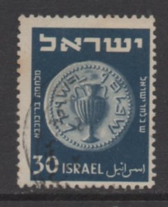 Israel  Scott #  42  used  simgle