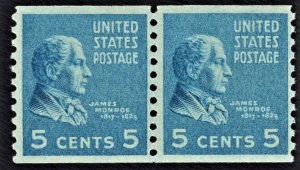 US 845 MNH VF 5 Cent James Monroe Pair