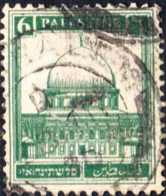 Palestine #68 Used