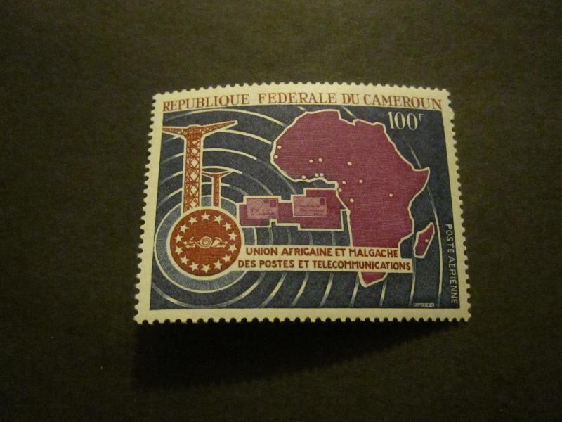 Cameroon #C90 Mint Never Hinged - WDWPhilatelic 