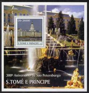 St Thomas & Prince Islands 2003 300th Anniversary of ...