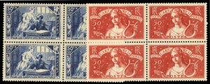 France, 1900-1950 #B42-43 Cat$516+, 1935 Intellectuals, set of two in blocks ...