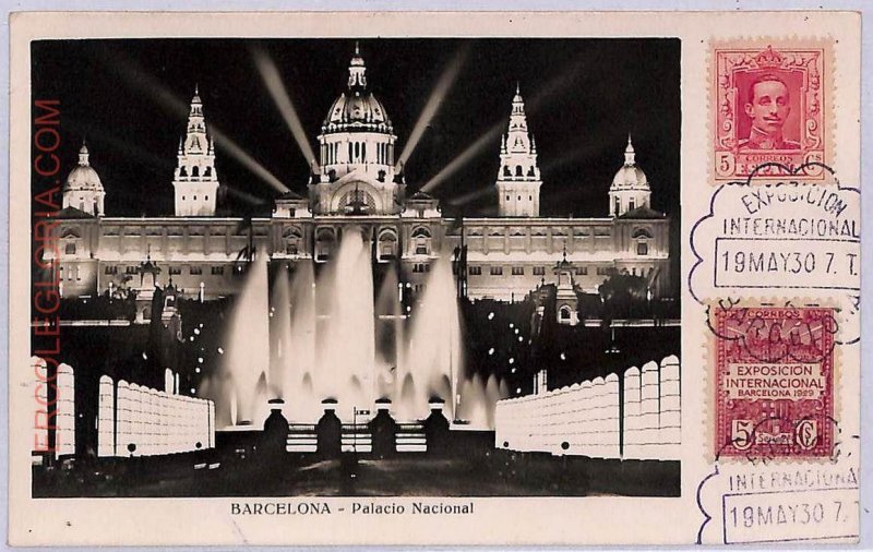 ad8773 - SPAIN - POSTAL HISTORY - Maximum Card - 1930, ARCHITECTURE-