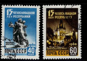 Russia Scott 2319-2320 Used CTO Czech Brotherhood stamp set 1960