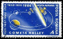 ROMANIA   #C270 USED (1)