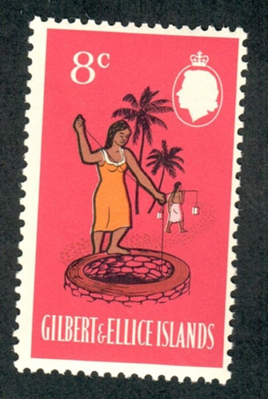 Gilbert and Ellice Islands #141 MNH single