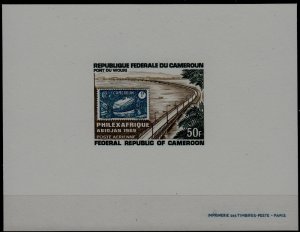 Cameroon C118 MNH epruve sheet Bridge