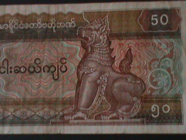 ​BURMA-1979 CENTRAL  BANK-$50-KYATS-CIR-VF-HARD TO FIND- WE SHIP TO WORLDWIDE