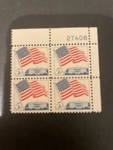 Us sc 1208 MNH plate block