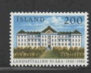 ICELAND #538 1980 UNIVERSITY HOSPITAL 50TH ANNIV. MINT VF NH O.G