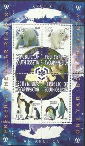 SOUTH OSSETIA SHEET BIRDS PENGUINS POLAR BEARS ARCTIC FAUNA