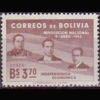 BOLIVIA 1953 - Scott# C169 Revolution 3.7b LH