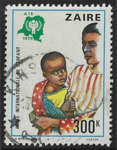 Zaire #926 (1979), postally used single, cat. $2.50