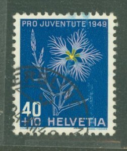 Switzerland #B190 Used Single