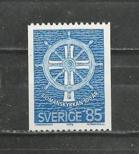 Sweden Scott catalogue #1171 Mint NH