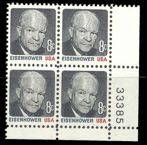 US - 1394 - Plate Block - MNH - SCV-1.00