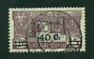 Portugal 1933 SC# 544 U SCV(2014)=$1.25