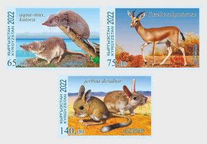 2022 Kyrgyzstan KP Red Book Fauna (3) (Scott NA) MNH