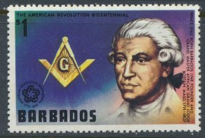 Barbados  SC# 443  MNH  American Bicentennial see details & scans