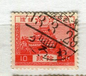 JAPAN; 1920s early Pictorial series fine used 10s. value fair Postmark