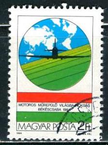 Hungary; 1984: Sc. # 2861: O/Used CTO Cpl. Set
