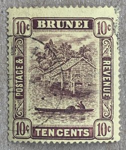 Brunei 1912 10c purple on yellow, used. Scott 28,  CV $2.10. SG 42