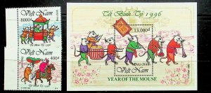 NORTH VIET NAM Sc 2666-68 NH SET+S/S OF 1992 - YEAR OF THE MOUSE - (AS23)