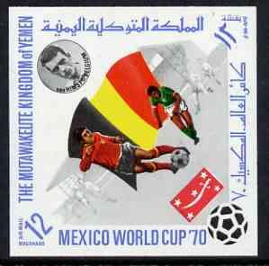 Yemen - Royalist 1970 World Cup Football 12b value (Belgi...