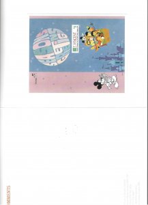 St. Vincent Proof Card, 1991, Scott # 1575 BEST OFFER