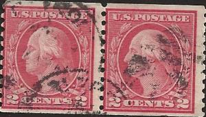 # 455 USED CARMINE ROSE GEORGE WASHINGTON