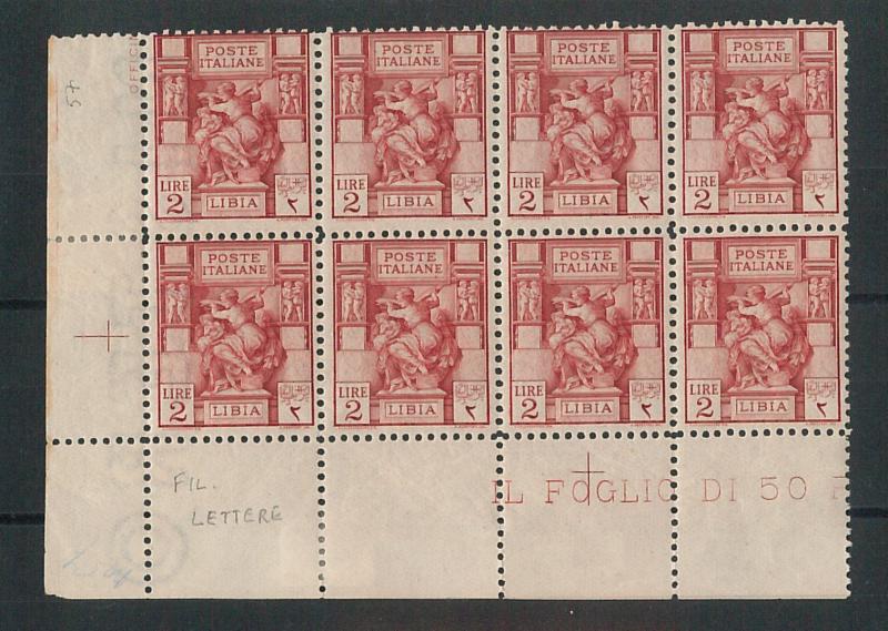 53501 - ITALY COLONIES: LIBIA - Saxon 57 block of 8 FILAGRAN LETTERS 5/10-