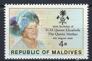 Maldive Is 874 MNH 1980 Queen Mother Birthday (an9393)