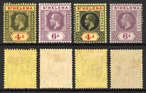 St Helena SG83/6 1912/3 Set of 4 M/M Cat 41.25 pounds