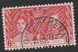 CEYLON #275 USED