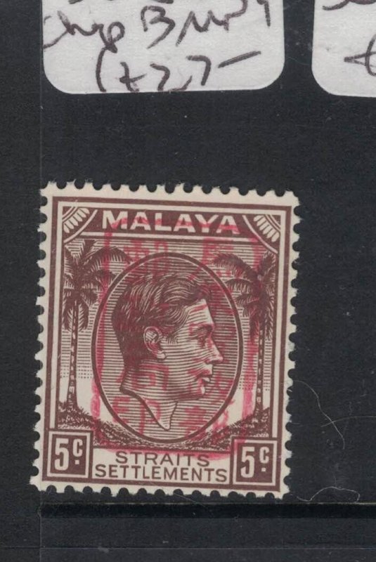Malaya Jap Oc Straits SG J150 Chop B MNG (7cxr)