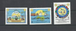 IRAQ 1989 ARAB MINISTER OF TRANSPORT COUNCIL SG:1893-1895 MH