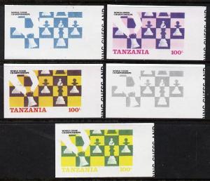 Tanzania 1986 World Chess Championship 100s set of 5 impe...