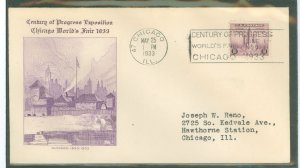 US 729 1933 3c century of progress perf single on an addressed, typed fdc with grimsland cachet in an unlisted color