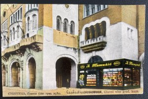 1941 Szabadka Serbia Picture Postcard Cover To Zurich Switzerland