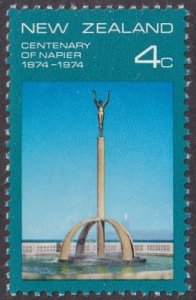 New Zealand #553 Mint