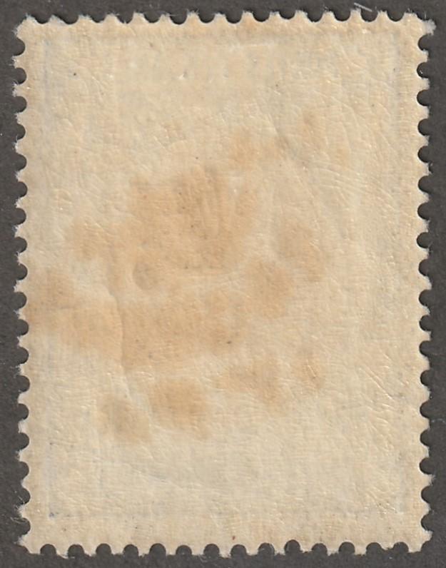 Persian stamp, Scott# 602, mint hinged, gum, perf 12.5 x 12.0, L-8