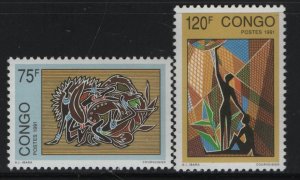 CONGO PEOPLE REPUBLIC 942-943   MNH  SET