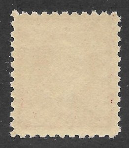 Doyle's_Stamps: Choice 1916 2c Washington, Scott #463**